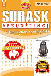 ID 24 oho maxi! Surask Išbraukymas + surašymas Nesudėtingi ID 24 oho maxi! Surask Išbraukymas + surašymas Nesudėtingi
